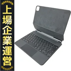 【極美品】Apple Magic Keyboard MXQT2J/A A2261 極美品 Apple Magic Keyboard MXQT2J/A A2261 - メルカリ