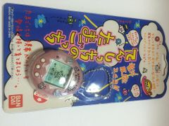 未開封 超じんせーエンジョイ たまごっち＋ フリルぴんく 平成レトロ