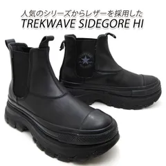 コンバース レザー レディース スニーカー 厚底 トレックウエーブ サイドゴア CONVERSE LEATHER ALL STAR R TREKWAVE SIDEGORE HI ブラック 新品 美品 送料無料