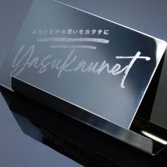 shop-thumbnail