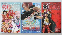 尾田栄一郎 ワンピース ONE PIECE FILM RED 小冊子 