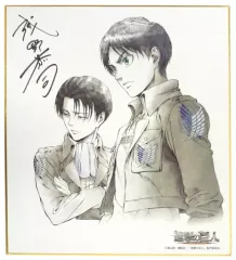希少 進撃の巨人 浅野恭司描き下ろし複製原画 直筆サイン入り