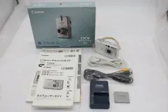 2024年最新】Canon IXY DIGITAL AiAFの人気アイテム - メルカリ