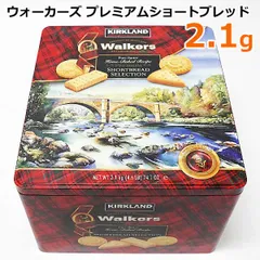 2024年最新】walkers 缶の人気アイテム - メルカリ