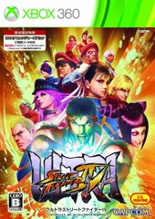 XBOX360 ソフト ウルトラストリートファイターIV(ULTRA STREET FIGHTER 4) 通常版 カプコン
