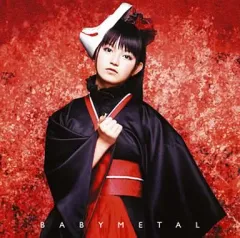 2026年最新】BABYMETAL メギツネ CD ツ盤の人気アイテム - メルカリ