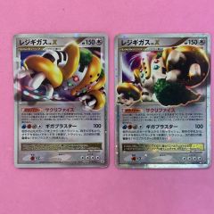 ポケモンカード　レジギガスLvXセット　各1枚