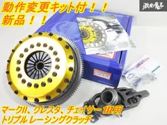 2025年最新】エンジン OSの人気アイテム - メルカリ