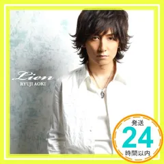 青木隆治(FACE) CD14枚セット 青木隆治(FACE) CD14枚セット - メルカリ