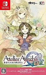 【中古】 【Switch】アーシャのアトリエ ~黄昏の大地の錬金術士~ DX