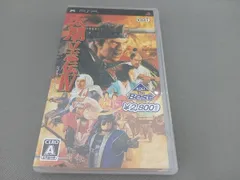PSP 太閤立志伝Ⅳ KOEI The Best