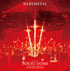 2023年最新】babymetal live at tokyo domeの人気アイテム - メルカリ