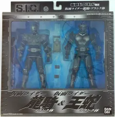 バンダイ SIC 仮面ライダー龍騎ブランク体&仮面ライダー王蛇ブランク体