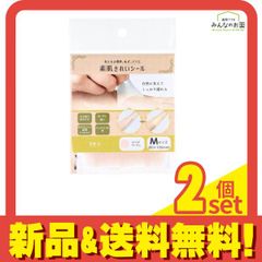 Item thumbnail for item c8d5de1d-1798-413c-94e4-32c64ac04dce