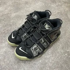 2024年最新】nike air more uptempo 