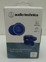 【未使用開封品】audio-technica ワイヤレスイヤホン ATH-CK1TW