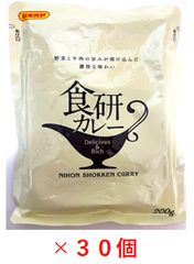 日本食研 カレー 200g×30袋 レトルト 人気 中辛 非常食 保存 備蓄 隠し味のサムネイル