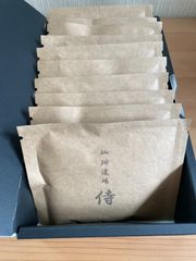《東京珈琲四天王》侍スペシャルティドリップコーヒー　10個ギフト
