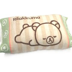 リラックマ 敷布団カバー チューリップ フラワー シングル - メルカリ