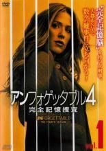 全巻セット【中古】DVD▼ゼロ 一獲千金ゲーム(5枚セット)第1話～第10話 最終 レンタル落ち 全巻セット【中古】DVD▽ゼロ 一獲千金ゲーム(5枚セット)第1話