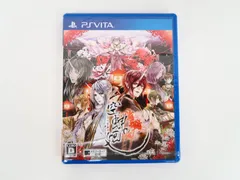 【未開封】PSVitaソフト/空蝉の廻