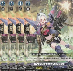 ヴァンガード ディアブロスガールズ　マイマイ　SP 3枚 ディアブロスガールズマイマイ【SP】{D-SS01/SP11}《ダーク