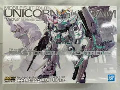 未組立　MGEX 1/100 ユニコーンガンダム Ver.Ka 楽天市場】MGEX 機動戦士ガンダムUC ユニコーンガンダム Ver.Ka