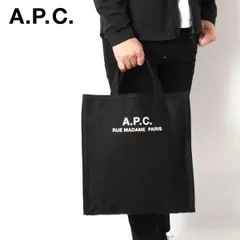 2025年最新】apc トートバッグ メッシュの人気アイテム - メルカリ