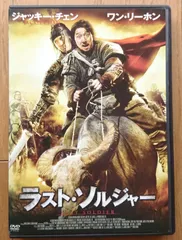 2025年最新】王力宏の人気アイテム - メルカリ