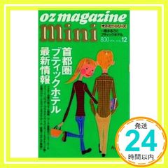 Item thumbnail for item 9c23ad7f-a3f5-4d90-a116-c07ba610ecb1