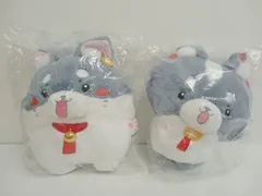 ホロライブ 大神ミオ ぬいぐるみまとめ Amazon.co.jp: 大神ミオ ぬいぐるみ ホロライブ friends with u
