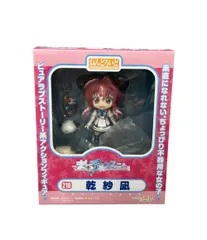 【ねんどろいど】乾紗凪／ましろ色シンフォニー Amazon.co.jp: ましろ色シンフォニー ねんどろいど 乾紗凪 (ノン