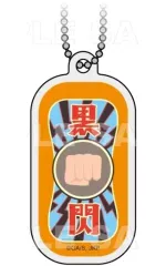 【中古】雑貨 虎杖悠仁 「呪術廻戦 Skill ＆ Cursed Tool Art Collection トレーディング技名アクリルキーホルダー」