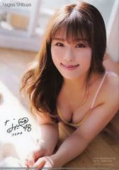 Item thumbnail for item 3b7770c2-3c2b-43e6-9ff3-3592b15d5d3e