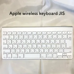 Apple wireless keyboard JIS A1314