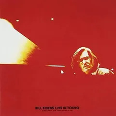 2025年最新】Bill Evansの人気アイテム - メルカリ
