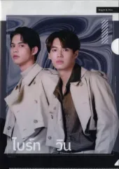 【中古】クリアファイル ブライト(ワチラウィット・チワアリー)＆ウィン(メータウィン・オーパッイアムカジョーン) 四天王ペア A4クリアファイル 「GMMTV EXHIBITION in JAPAN」