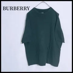 極美品】BURBERRY ニット セーター Love オーバーサイズ ビッグ 日本