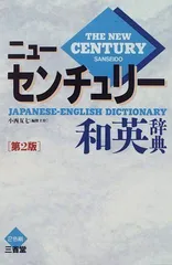 2023年最新】小西_友七の人気アイテム - メルカリ