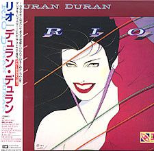 レア美品】Duran Duran / Rio ポスター付き紙ジャケCD - メルカリ