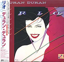 2025年最新】紙 DURAN DURANの人気アイテム - メルカリ