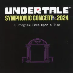 2025年最新】undertale symphonic concertの人気アイテム - メルカリ