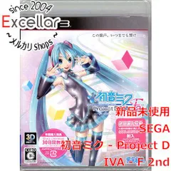 2023年最新】初音ミク project diva ps3の人気アイテム - メルカリ