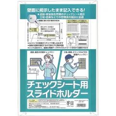 2024年最新】マグネットシート 両面の人気アイテム - メルカリ