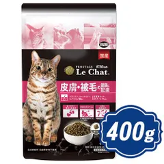 【同梱不可】【10個セット】 イースター プロステージル・シャット皮膚・被毛の健康に配慮400gのサムネイル