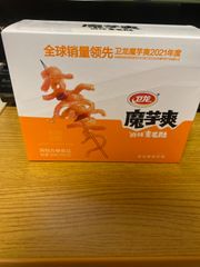 衛龍麻辣魔芋爽 15g/袋 40袋セット