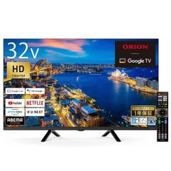 ORION OLS32WD10 スマートTV 32V型 ハイビジョン HDR リモコン 録画 Google TV 地上波 BS CS YouTube Netflix primevideo DOSHISHA ドウシシャ オリオン (M)