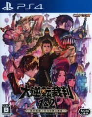 C3【新品】鷲崎健 4thアルバム&1stワンマンライブ スペシャルDVD CD 未開封 ライブDVD 鷲崎健 4thアルバム&1stワンマンライブ 実現
