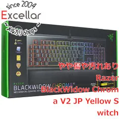 2024年最新】Razer BlackWidow Chroma V2 JP 日本語配列 緑軸