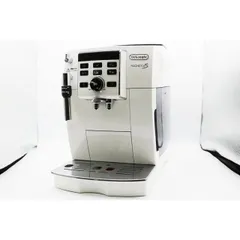 【美品・送料無料】デロンギ マグニフィカS ECAM23120WN レンタル] デロンギ マグニフィカS ECAM23120WN コンパクト全